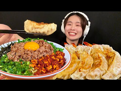 Видео: ASMR Тайваньские Мазесоба и Гёза‼️【субтитры/Мукбанг/Звуки еды】