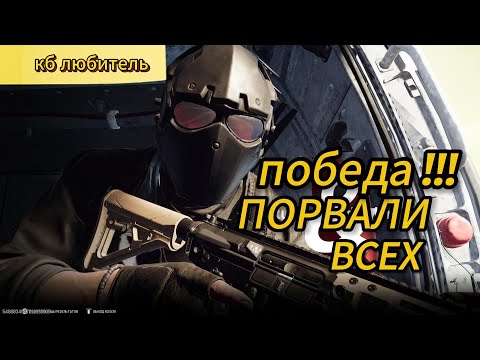 Видео: 🛑VERDANSK🛑ЛЮБИТЕЛЬСКОЕ ЛОББИ