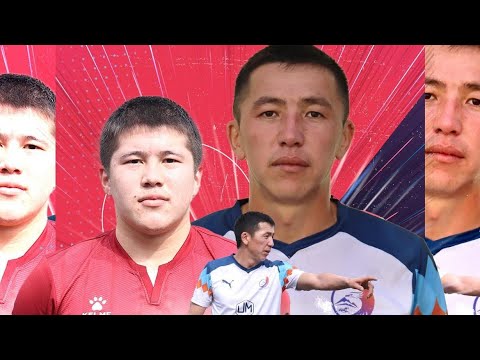 Видео: Талас и Талас Гранд / 2-тур / Ыйман лига