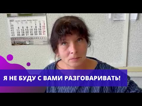 Видео: Грант Агростартап: реалии