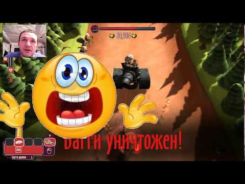 Видео: Pressure Overdrive прохождение #2