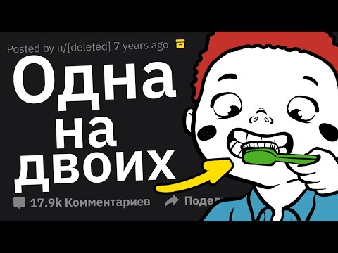 Видео: Истории о Людях, Готовых Удавиться За Копейку 🤑