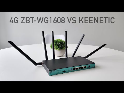 Видео: КАК Я ПОЛУЧИЛ 150MBIT/S В ДОМЕ НА ПРИМЕРЕ 4G РОУТЕРА ZBT-WG1608 + УСИЛИТЕЛЬ