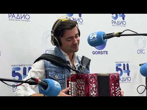 Видео: Молодец! Песня огонь! / Краснотал