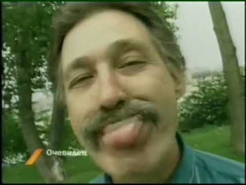 Видео: [reupload] РЕН ТВ Лето 2008 Реклама