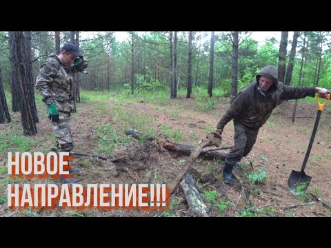 Видео: НУЖЕН ЛИ ДОРОГОЙ МД??? ДЛЯ ПОИСКА МЕТАЛЛА!!! ЗДЕСЬ МНОГО МЕТАЛЛА!!! ХОТЬ МЫ ТУТ И НЕ ПЕРВЫЕ!!