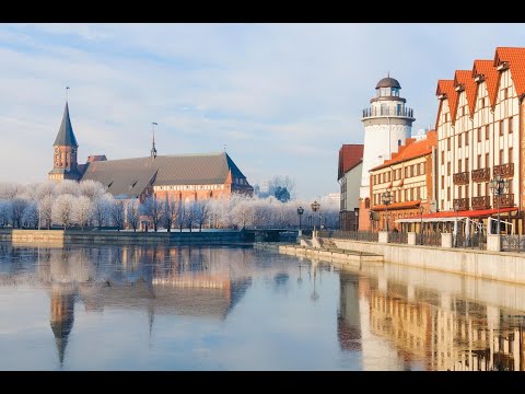 Видео: Туристами в Калининград