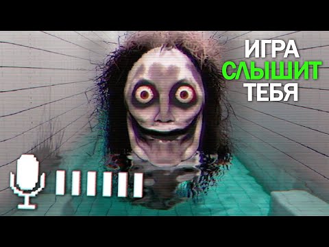 Видео: эта игра СЛЫШИТ ТВОЙ МИКРОФОН - ЗАКУЛИСЬЕ ► The Classrooms ФИНАЛ