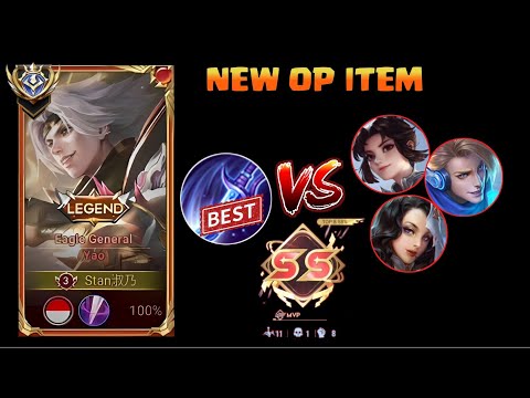 Видео: ПРОБУЮ ПРЕДМЕТ, КОТОРЫЙ ИСПОЛЬЗУЮТ МНОГИЕ ПОЛЬЗОВАТЕЛИ YAO НА КИТАЙСКОМ СЕРВЕРЕ | ЛУЧШАЯ СБОРКА H...