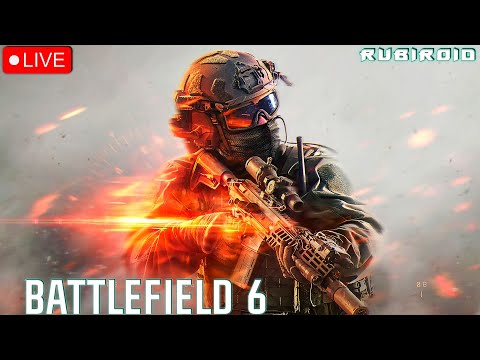 Видео: BATTLEFIELD 6 СТРИМ ➤ 125 УРОВЕНЬ ➤ 180+ часов ➤ 1440p