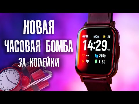 Видео: ДЕШЕВЛЕ только БЕСПЛАТНО! Haylou LS02 за $23