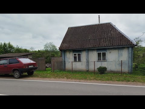 Видео: Зур АРЗОН Уй 60²м 30 сотих Регистрация, Вокзал, Иш, Свет, Сув. Локня р-н Михайлов погост 360.000 руб