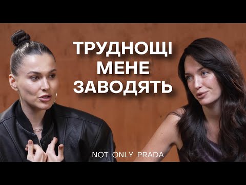Видео: Meri Struss: про свій бренд, шлях до успіху, хейт та шлюб з футболістом