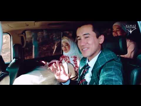 Видео: 2019 Aсан & Азиза Аксы, Торук