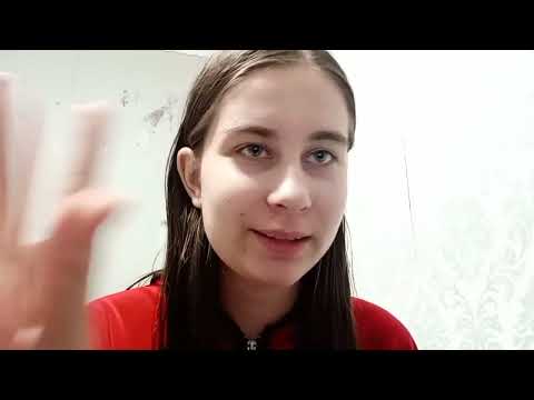 Видео: асмр макияж на 1 сентября