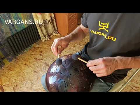 Видео: Аккордовый глюкофон 1120 - Ля-мажор пентатоника, 432 Гц, 30 см - VARGANS