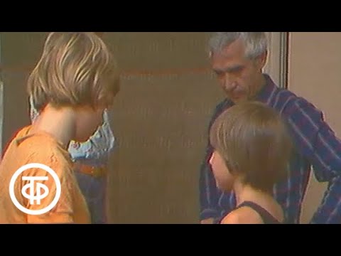 Видео: Та сторона, где ветер. Серия 1. Телеспектакль для детей по повести В.Крапивина (1978)