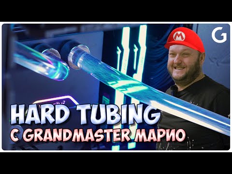 Видео: Работилницата | Intel I9-13900K НА ВОДА