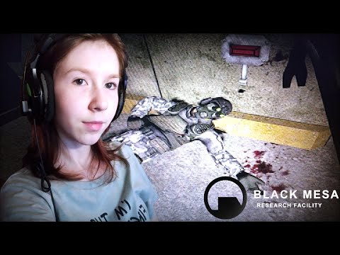 Видео: Мужик в очках # BLACK MESA № 9
