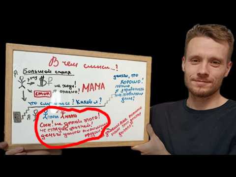 Видео: Чтобы включить РЕЖИМ ТВОРЦА, убери ЭТО прямо сейчас!