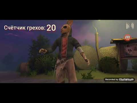 Видео: ВСЕ ГРЕХИ И ЛЯПЫ В Horror Tale