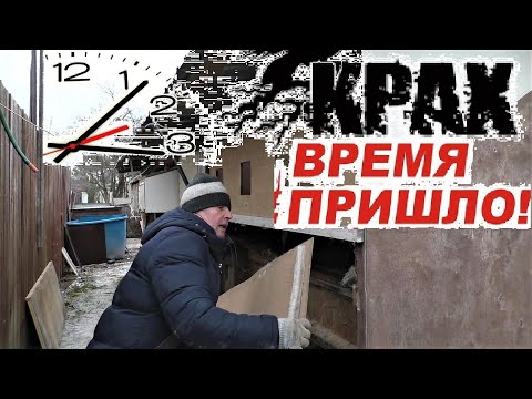 Видео: КРАХ ДЛЯ КРОЛИКОВ КРОЛИКИ СКОРО ОСТАНУТЬСЯ БЕЗ КЛЕТОК Разведение кроликов