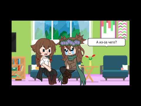 Видео: Ссора братьев.↓