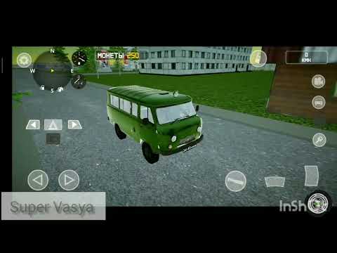 Видео: Обзор на игру Soviet car premium. Super Vasya.