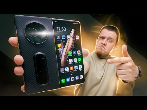 Видео: Доступный Сгибаемый Смартфон, Но Есть Вопросики... Tecno Phantom V FOLD