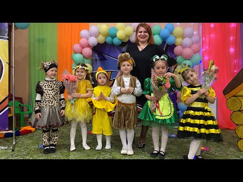 Видео: Спектакль "Кто сказал "Мяу"?" Театральная студия Н.Попугаевой. г. Керчь