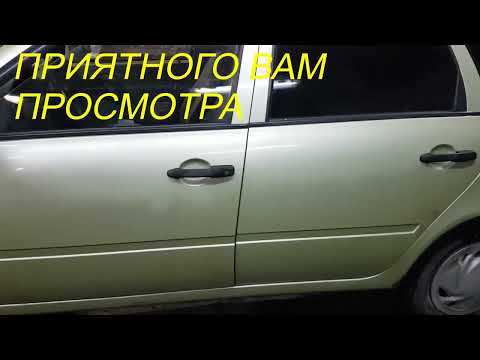 Видео: НЕ ПАНИКУЙ ЕСЛИ ПРОПАЛА ЗАДНЯЯ ПЕРЕДАЧА НА КАЛИНЕ СМОТРИ И УСТРАНЯЙ САМ