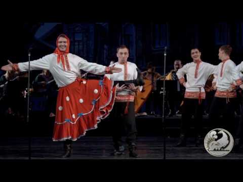 Видео: танец Барыня Волжскийй хор