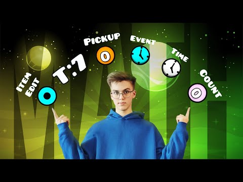 Видео: МАТЕМАТИКА В ГД - Item, Time, Counter триггеры