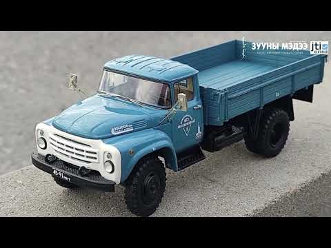 Видео: Н.Амарбаясгалан: Хүнд дурсамжийг нь бэлэглэх хамгийн сайхан