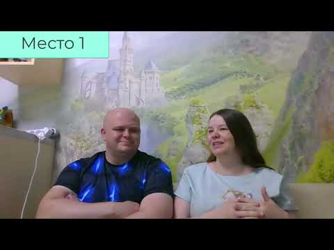 Видео: Наш топ-3 и топ-5 настолок мая!