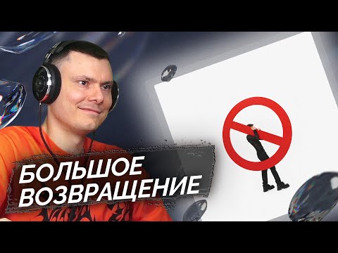 Видео: SLAVA MARLOW - запретить | Реакция и разбор