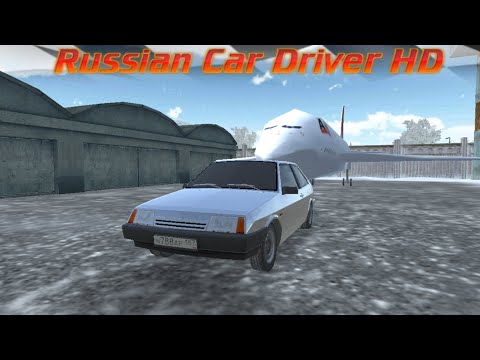 Видео: Финал сюжета в зимнем регионе - Russian Car Driver HD