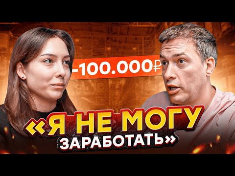Видео: КАК заработать НА ВАЙЛДБЕРРИЗ? Выходим на большой оборот