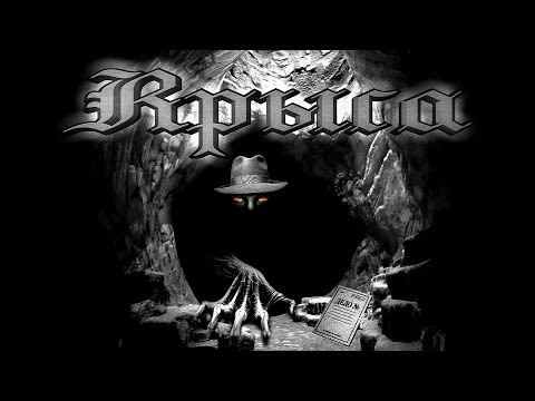 Видео: ВЫШЕ СТЕН - "Крыса" (Акустика)