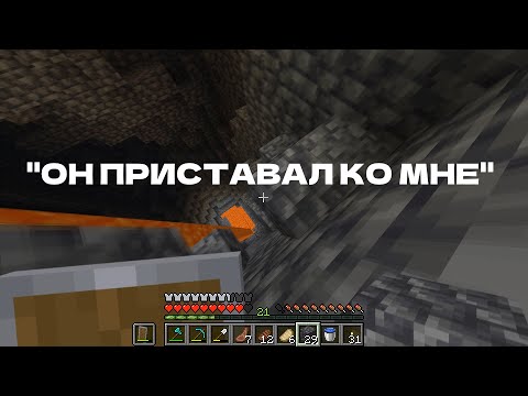 Видео: Засыпай, пока я рассказываю истории с реддита:D