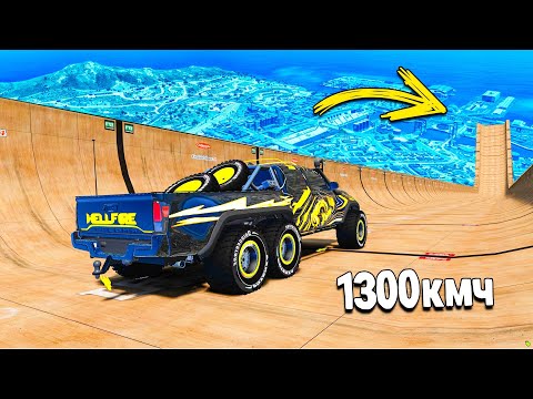 Видео: НАШЕЛ ЧИТ TOYOTA И РЕШИЛ ИСПЫТАТЬ ЕЕ НА СКОРОСТНОМ СПУСКЕ в GTA5 ONLINE
