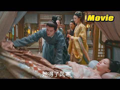 Видео: Кома Инина заставила третьего брата плакать! Он не послушался всех, но все равно хотел ее оживить!