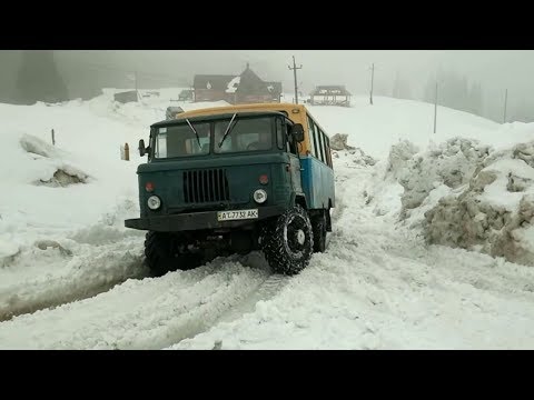 Видео: Дорога на Драгобрат