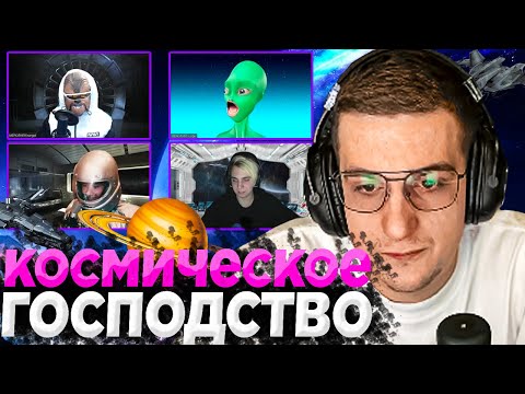 Видео: ЭВЕЛОН МИРОВОЕ ГОСПОДСТВО В КОСМОСЕ ЗА МАРС