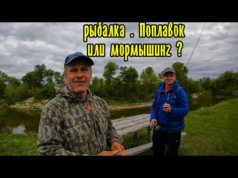 Видео: Рыбалка на поплавок против мормышинга!  Битва Титанов !
