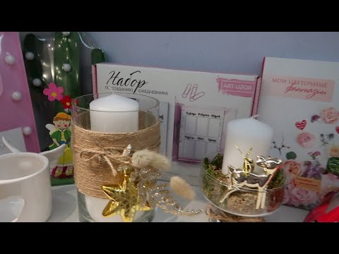 Видео: VLOG: Перезагрузка //28 декабря 2020 🌿🌸 🌿