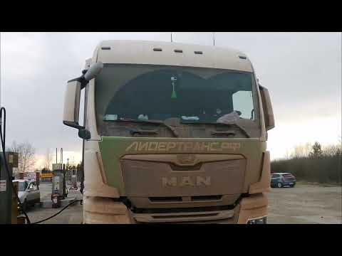 Видео: Из севера Сибири до Черного моря!