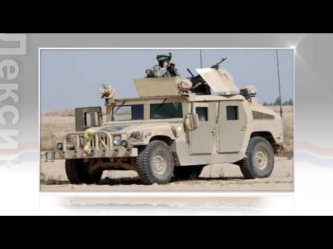 Видео: Лексикон американской политики: K street
