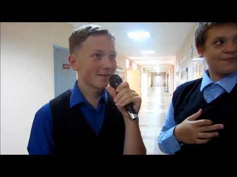 Видео: соц. опрос учеников