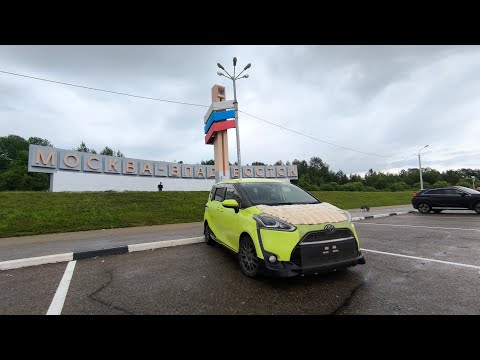 Видео: Перегон Toyota Sienta из Владивостока: 6000 км на низкопрофильной резине (это было ошибкой?)